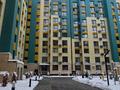 3-бөлмелі пәтер · 94 м² · 9/10 қабат, Толе би 285/8 к1, 285/8 к2, 285/8 к3, 285/8 к4, 285/8 к5, 285/8 к6, 285/8 к7, 285/8 к8, 285/8 к9, 285/8 к10, 285/8 к11, бағасы: 53 млн ₸ в Алматы, Ауэзовский р-н