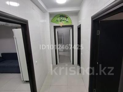 Свободное назначение · 70 м² за 400 000 〒 в Астане, Есильский р-н