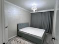 2-комнатная квартира · 50.8 м² · 1/9 этаж, мкр Кайрат 304 — сыбызгы за 38.5 млн ₸ в Алматы, Турксибский р-н — фото 6