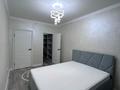 2-комнатная квартира · 50.8 м² · 1/9 этаж, мкр Кайрат 304 — сыбызгы за 38.5 млн ₸ в Алматы, Турксибский р-н — фото 7