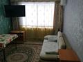 1-комнатная квартира, 40 м², 2/5 этаж посуточно, Ворошилова 64 за 8 500 〒 в Костанае — фото 2
