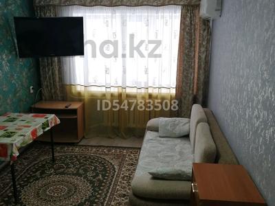 1-комнатная квартира, 40 м², 2/5 этаж посуточно, Ворошилова 64 за 7 500 〒 в Костанае