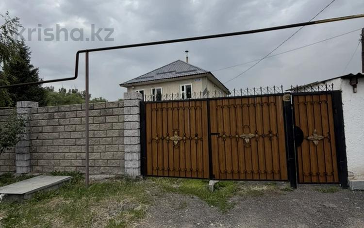 Отдельный дом · 5 комнат · 210 м² · 11.5 сот., Арифова 63 за 50 млн ₸ в Бельбулаке (Мичурино) — фото 2
