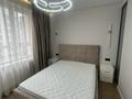 2-комнатная квартира · 50 м² · 11/16 этаж, Сатпаева 82/2 — Каныша Сатпаева 82/2 за 350 000 ₸ в Алматы, Бостандыкский р-н — фото 2