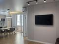 2-комнатная квартира · 50 м² · 11/16 этаж, Сатпаева 82/2 — Каныша Сатпаева 82/2 за 350 000 ₸ в Алматы, Бостандыкский р-н — фото 7