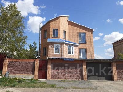 Отдельный дом · 8 комнат · 288 м² · 9 сот., ул. Сыздыкова 27 — Пересечение ул. Татимбет за 49 млн 〒 в Кокшетау