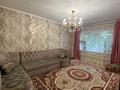 4-комнатная квартира · 100 м² · 1/9 этаж, мкр Орбита-2 133 — Альфараби навои за 85 млн ₸ в Алматы, Бостандыкский р-н — фото 2
