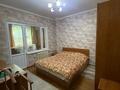 4-комнатная квартира · 100 м² · 1/9 этаж, мкр Орбита-2 133 — Альфараби навои за 85 млн ₸ в Алматы, Бостандыкский р-н — фото 5