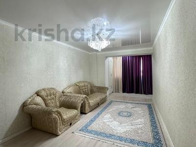 2-бөлмелі пәтер · 53 м² · 5/9 қабат, 9-ш/а. 30, бағасы: 11.9 млн ₸ в Актау, 9-й мкр