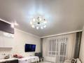 2-комнатная квартира · 44 м² · 13/14 этаж, Шамши Калдаяков 44 за 37 млн ₸ в Астане, Алматы р-н