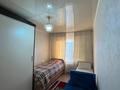 2-комнатная квартира · 51.3 м² · 3/9 этаж, коктем за 25.5 млн ₸ в Талдыкоргане, мкр Коктем — фото 6