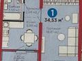 1-бөлмелі пәтер · 35 м² · 4/12 қабат, Улы Дала 14, бағасы: 20.5 млн ₸ в Астане, Нура р-н — фото 6