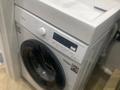 1-бөлмелі пәтер · 31 м² · 12/17 қабат, Ауэзова 2/8, бағасы: 30 млн ₸ в Алматы, Ауэзовский р-н — фото 41