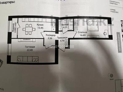2-бөлмелі пәтер · 69.19 м² · 1/12 қабат, Улица Чингиз Айтматов, 79/1 79/1, бағасы: 32 млн ₸ в Астане, Сарыарка р-н