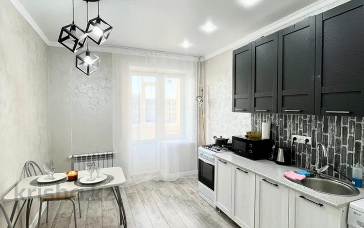 1-бөлмелі пәтер · 50 м² · 5/9 қабат, Абая 244 — Универмаг(Новый дом) Ледовый дворец, Тайота Центр, бағасы: 12 000 ₸ в Уральске — фото 11