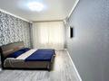 1-бөлмелі пәтер · 50 м² · 5/9 қабат, Абая 244 — Универмаг(Новый дом) Ледовый дворец, Тайота Центр, бағасы: 12 000 ₸ в Уральске — фото 4