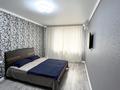 1-бөлмелі пәтер · 50 м² · 5/9 қабат, Абая 244 — Универмаг(Новый дом) Ледовый дворец, Тайота Центр, бағасы: 12 000 ₸ в Уральске — фото 5