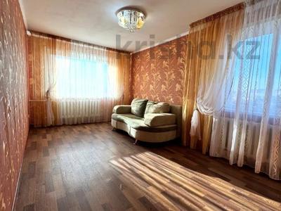 3-бөлмелі пәтер · 61.3 м² · 5/5 қабат, Чкалова, бағасы: 23 млн ₸ в Костанае