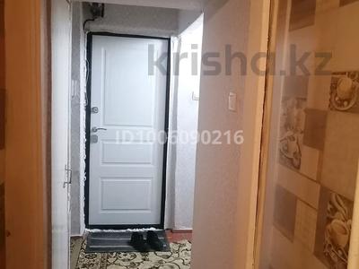 1-бөлмелі пәтер · 31 м² · 2/5 қабат, 6мкр., бағасы: 9.5 млн ₸ в Таразе