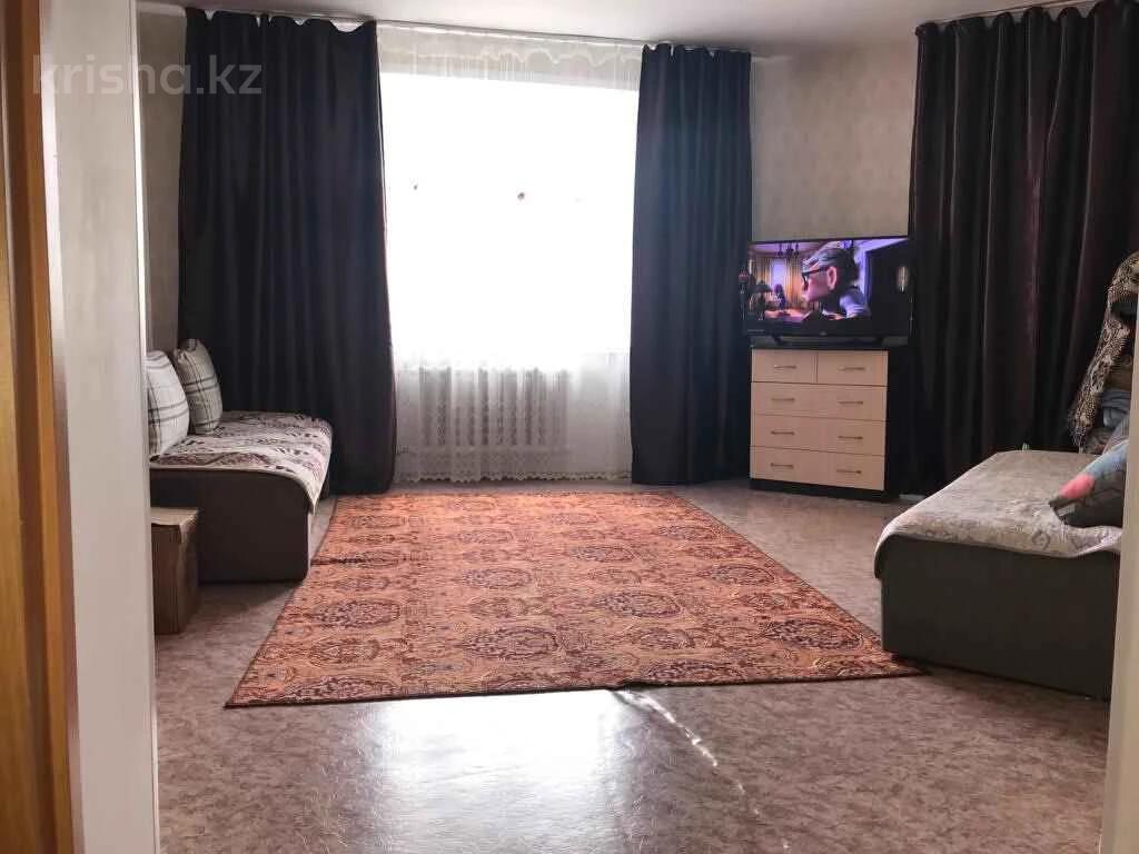 Купить Квартиру В Петропавловске Казахстан 1