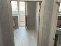 1-комнатная квартира · 32.3 м² · 4/9 этаж, Ахмет Байтурсынулы 39, 39/1, 39/2, 39/3 за ~ 20 млн ₸ в Астане, Сарайшык р-н — фото 15