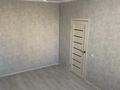 1-комнатная квартира · 32.3 м² · 4/9 этаж, Ахмет Байтурсынулы 39, 39/1, 39/2, 39/3 за ~ 20 млн ₸ в Астане, Сарайшык р-н — фото 7