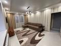 1-бөлмелі пәтер · 52 м² · 7/9 қабат, Ауельбекова 41 — Кенесары, бағасы: 220 000 ₸ в Кокшетау — фото 2