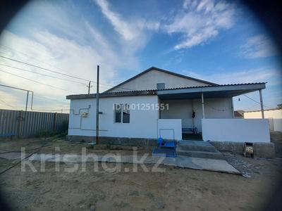 Продажа домов и дачи в Атырауской обл.: Отдельный дом · 5 комнат · 190 м² · 15 сот., Ш. Еркешова 79 — Находится возле Поликлиники за 16 млн 〒 Отдельный дом · 5 комнат · 190 м² · 15 сот., Ш. Еркешова 79 — Находится возле Поликлиники за 16 млн 〒 в Доссор
