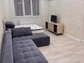 1-комнатная квартира · 50 м² · 8/12 этаж, Сатпаева 90 — Туркебаева за 290 000 ₸ в Алматы, Бостандыкский р-н — фото 8