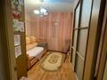 3-комнатная квартира · 68 м² · 10/11 этаж, Засядько 58 за 24 млн ₸ в Семее — фото 5