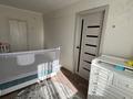 2-бөлмелі пәтер · 45.4 м² · 2/5 қабат, Бирюзова 5, бағасы: 8 млн ₸ в Шахтинске — фото 2