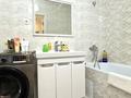 3-комнатная квартира · 81 м² · 6/9 этаж, Улы дала 86 — Самая низкая цена за 46 млн ₸ в Астане, Есильский р-н — фото 7