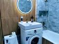 2-комнатная квартира · 45 м² · 3/5 этаж, Казыбек би — Айтиева Журек Казыбек би Койгельды парк Центр ДВД Айтекеби за 15 000 ₸ в Таразе — фото 27