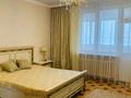3-комнатная квартира, 100 м², 9/12 этаж посуточно, Кунаева 14 за 25 000 〒 в Астане, Алматы р-н — фото 2