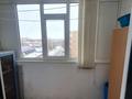 3-комнатная квартира · 66.8 м² · 5/9 этаж, мкр Жилгородок, М.Тынышбаева 49 за 21.5 млн ₸ в Актобе — фото 13
