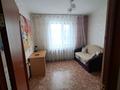 3-комнатная квартира · 66.8 м² · 5/9 этаж, мкр Жилгородок, М.Тынышбаева 49 за 21.5 млн ₸ в Актобе — фото 9