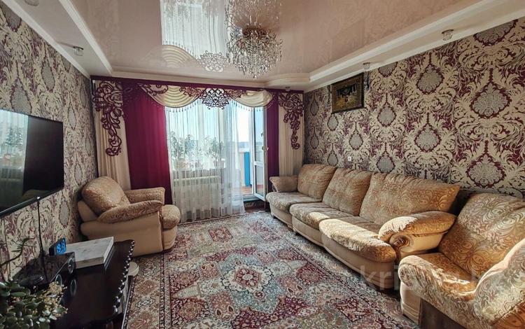 3-комнатная квартира · 72.2 м² · 10/10 этаж, Абая 9/1 за 28 млн ₸ в Костанае — фото 2
