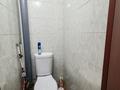 3-комнатная квартира · 72.2 м² · 10/10 этаж, Абая 9/1 за 28 млн ₸ в Костанае — фото 23