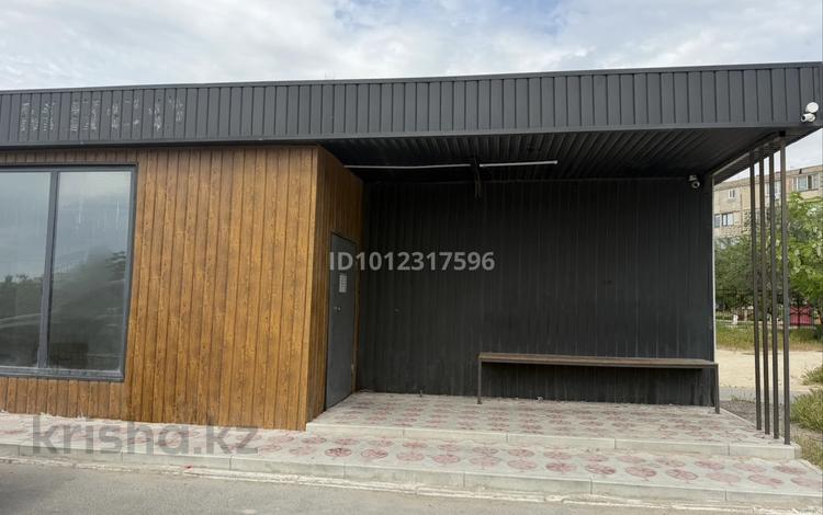 Свободное назначение · 40 м² за 300 000 ₸ в Актау, 26-й мкр — фото 2