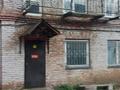 Участок · 31 сотка, Абая 16 за 185 млн ₸ в Петропавловске — фото 6