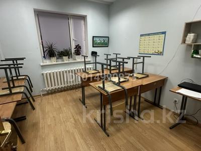 Образование · 10 м² за 60 000 ₸ в Астане, Нура р-н