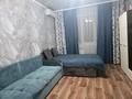1-комнатная квартира · 40 м² · 7/9 этаж, мкр Аксай-4 25 — Момышулы за 200 000 ₸ в Алматы, Ауэзовский р-н — фото 4