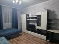 1-комнатная квартира · 40 м² · 7/9 этаж, мкр Аксай-4 25 — Момышулы за 200 000 ₸ в Алматы, Ауэзовский р-н — фото 5