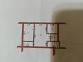 2-комнатная квартира · 41 м² · 1/2 этаж, Карасу 8 — Акимат, сот, торговый дом Халык 3, Школа, садик все рядом за 8 млн ₸ в Шу