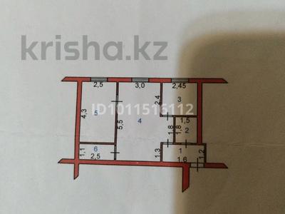 2-комнатная квартира · 41 м² · 1/2 этаж, Карасу 8 — Акимат, сот, торговый дом Халык 3, Школа, садик все рядом за 8 млн ₸ в Шу