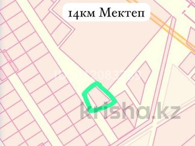 Участок · 10 соток, Акшукур за 5.3 млн ₸