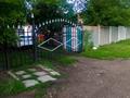 Жеке үй · 3 бөлме · 49.5 м² · 7.8 сот., Кожедуба 103, бағасы: 11.5 млн ₸ в Усть-Каменогорске — фото 7