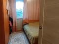 Жеке үй · 3 бөлме · 49.5 м² · 7.8 сот., Кожедуба 103, бағасы: 11.5 млн ₸ в Усть-Каменогорске — фото 12