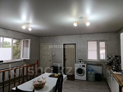 Отдельный дом · 4 комнаты · 120 м² · 2 сот., Юбилейная 41 — Парктің қасында за 28 млн ₸ в 