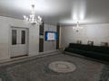 Отдельный дом · 4 комнаты · 120 м² · 2 сот., Юбилейная 41 — Парктің қасында за 28 млн ₸ в  — фото 9